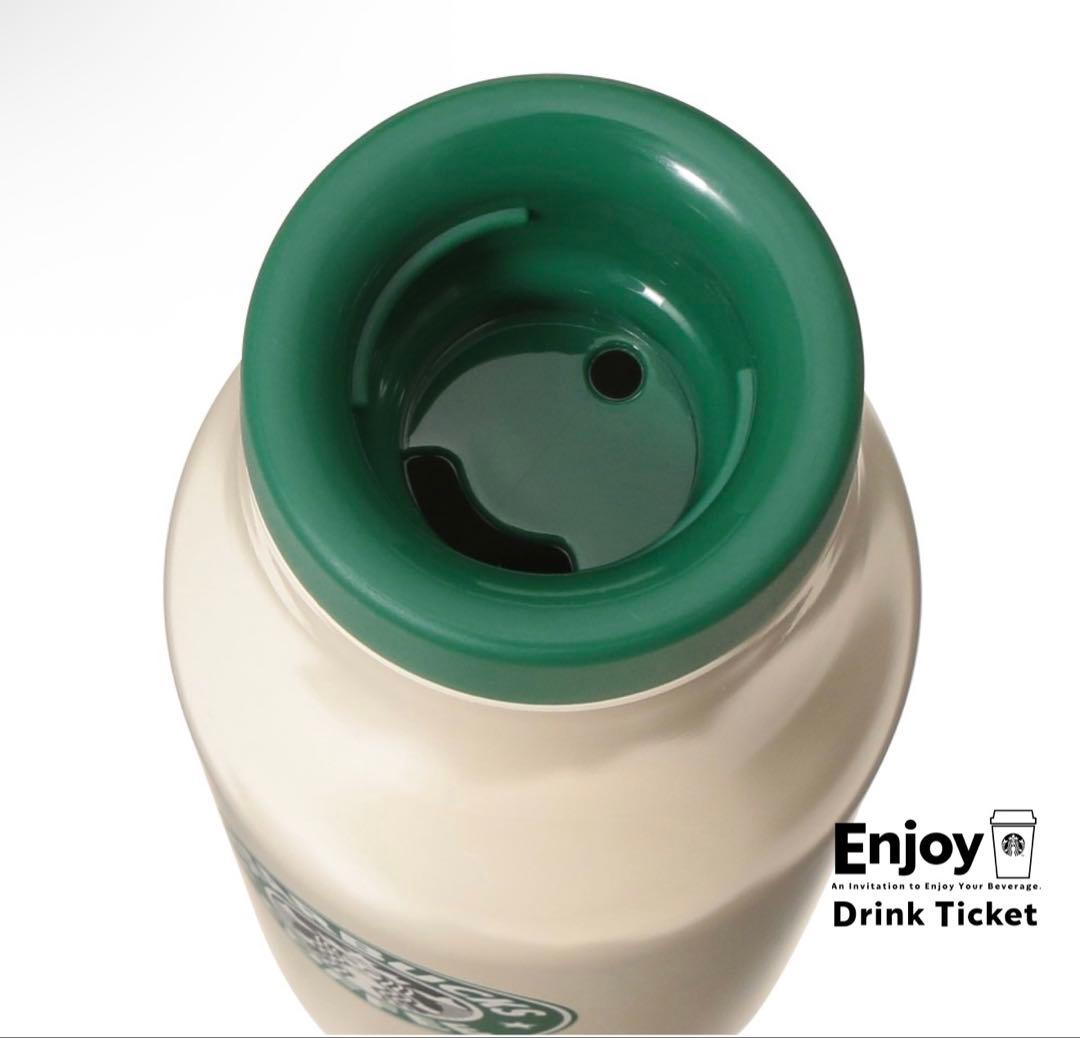 スターバックス　ステンレスボトル30YEARS 473ml