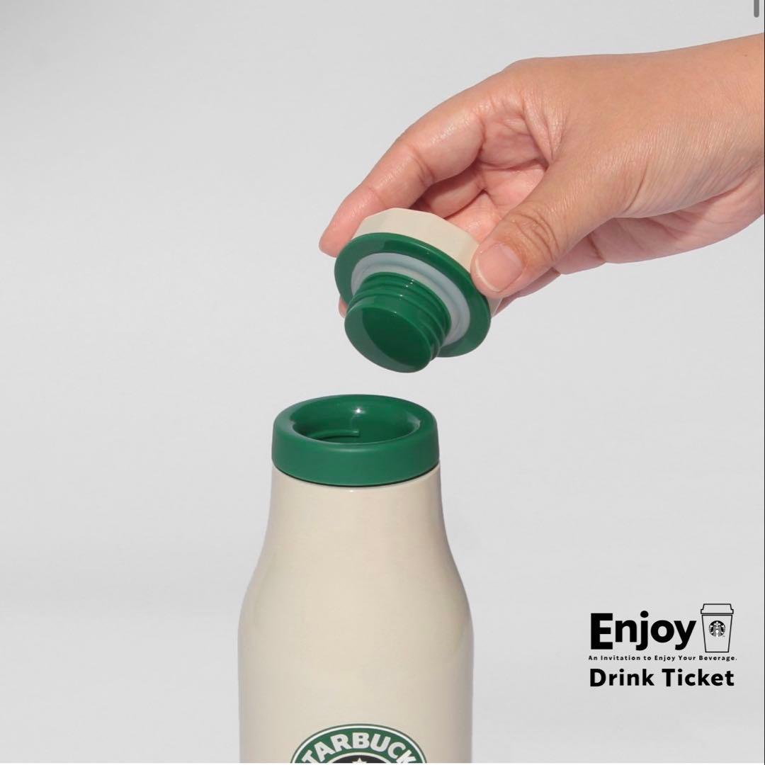 スターバックス　ステンレスボトル30YEARS 473ml