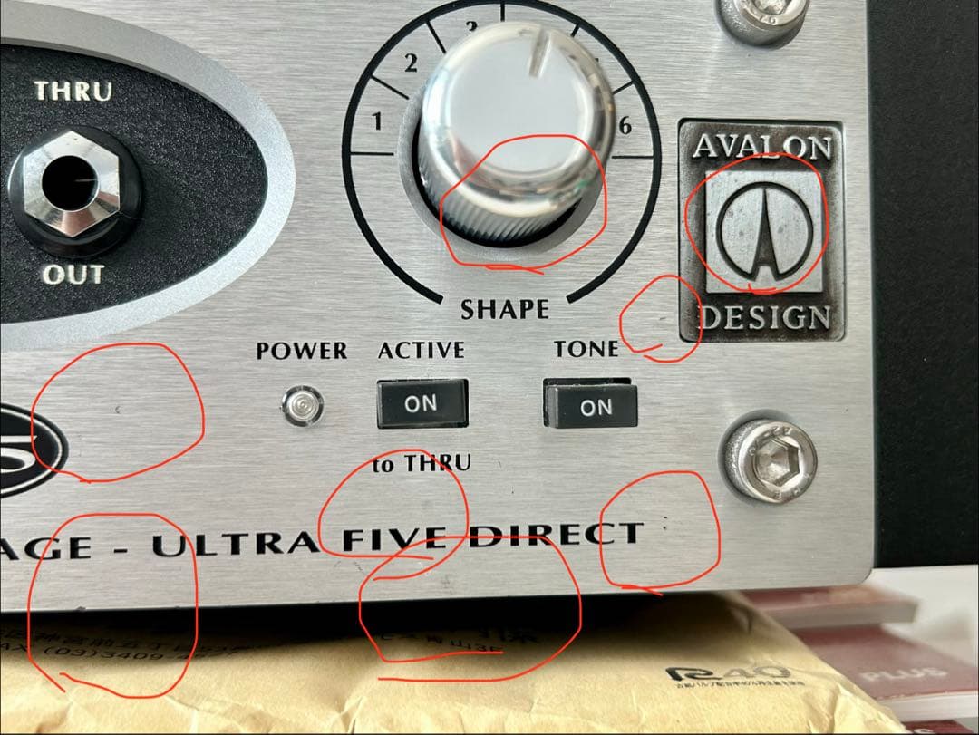 【jin_1229】AVALON DESIGN U5（傷了承済み）