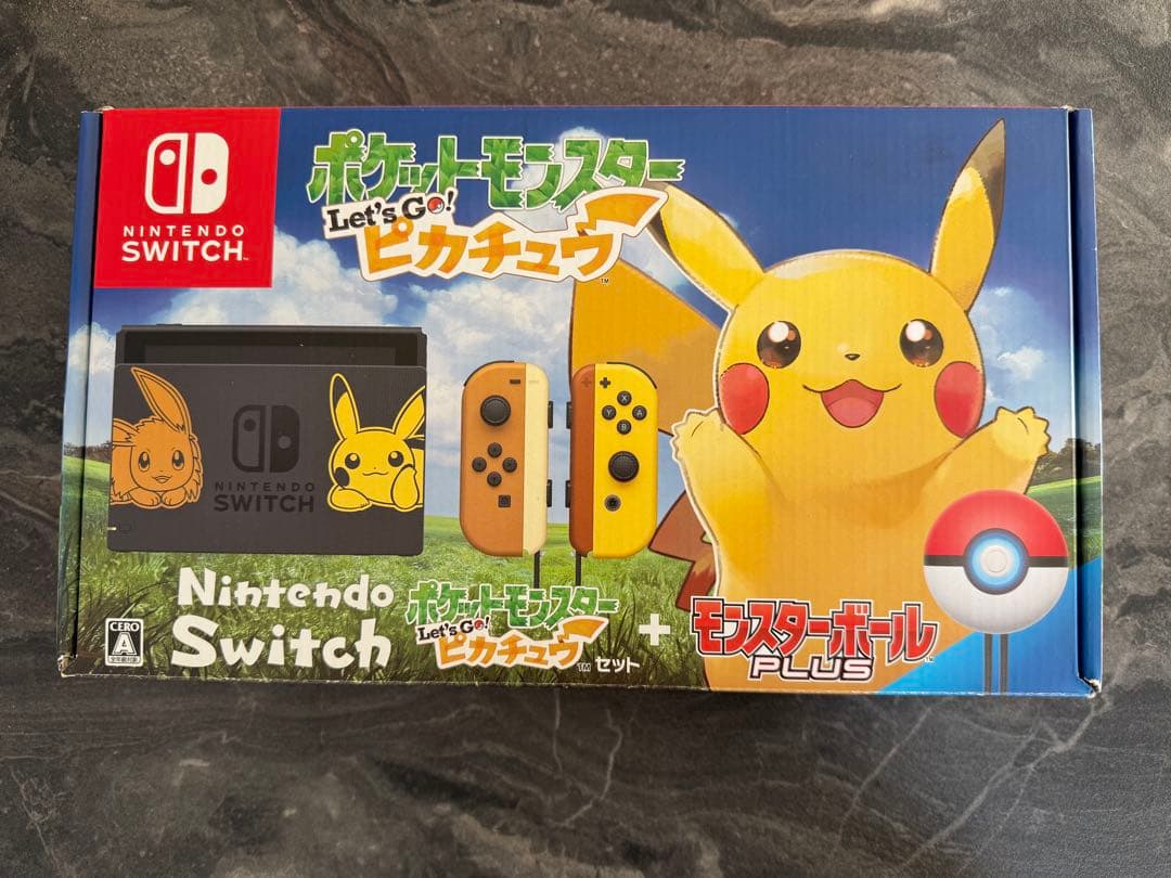 Nintendo Switch ポケモン Let's Go! ピカチュウセット