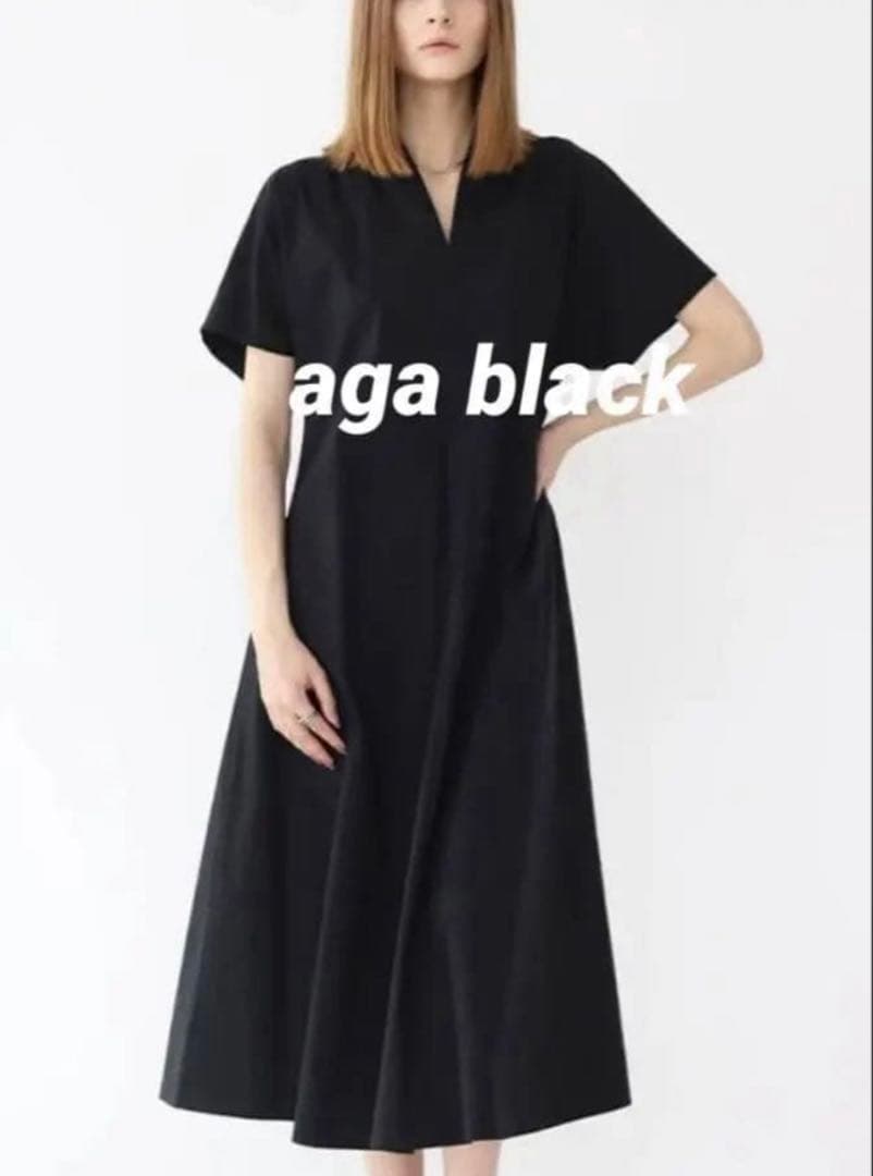 ドーシュ Aga Black 【新品】ヤマダヤアーガ ストレッチワンピース