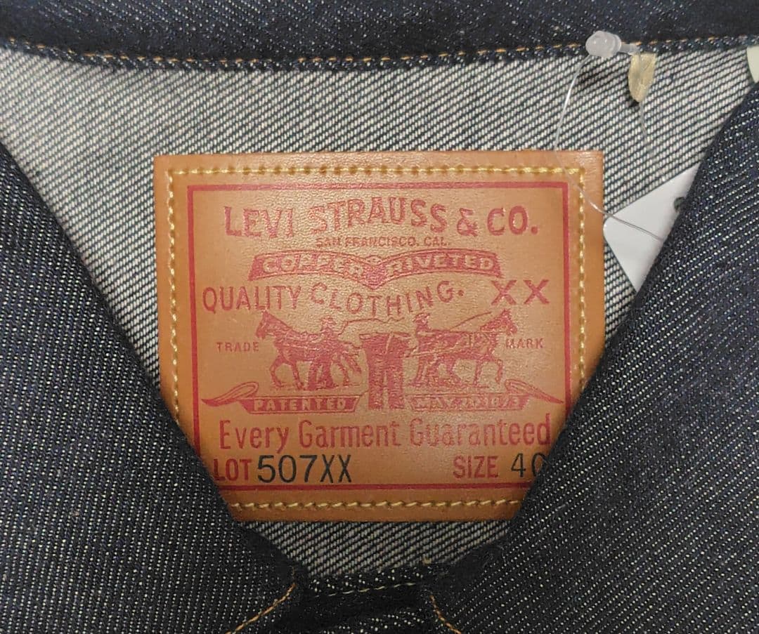 新品 リジッド SIZE 40 M リーバイス 507XX 1953 LVC
