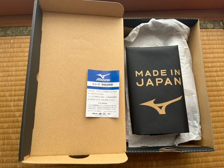 【新品未使用】モレリア　ミズノ　アルファー　japan