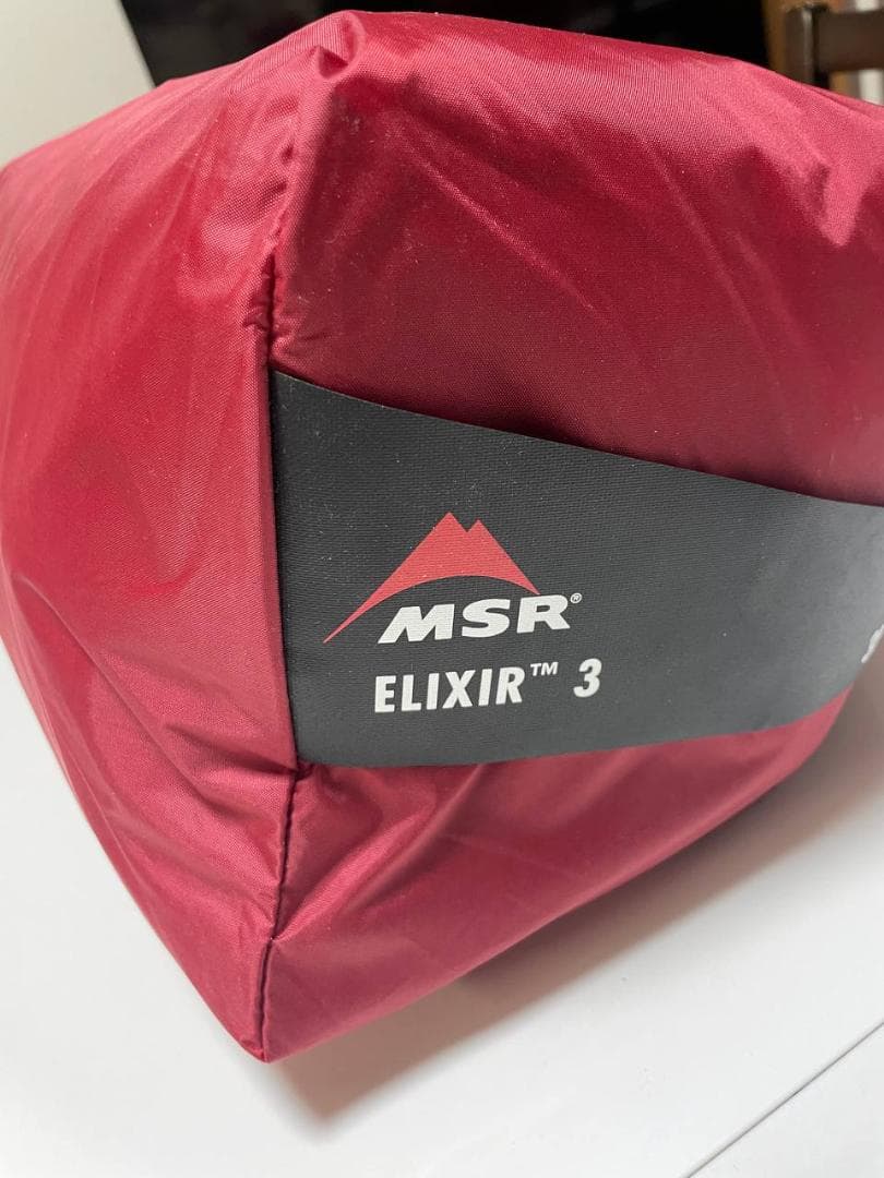 ラスト1点！MSR Elixir 3 エリクサー 3 テント
