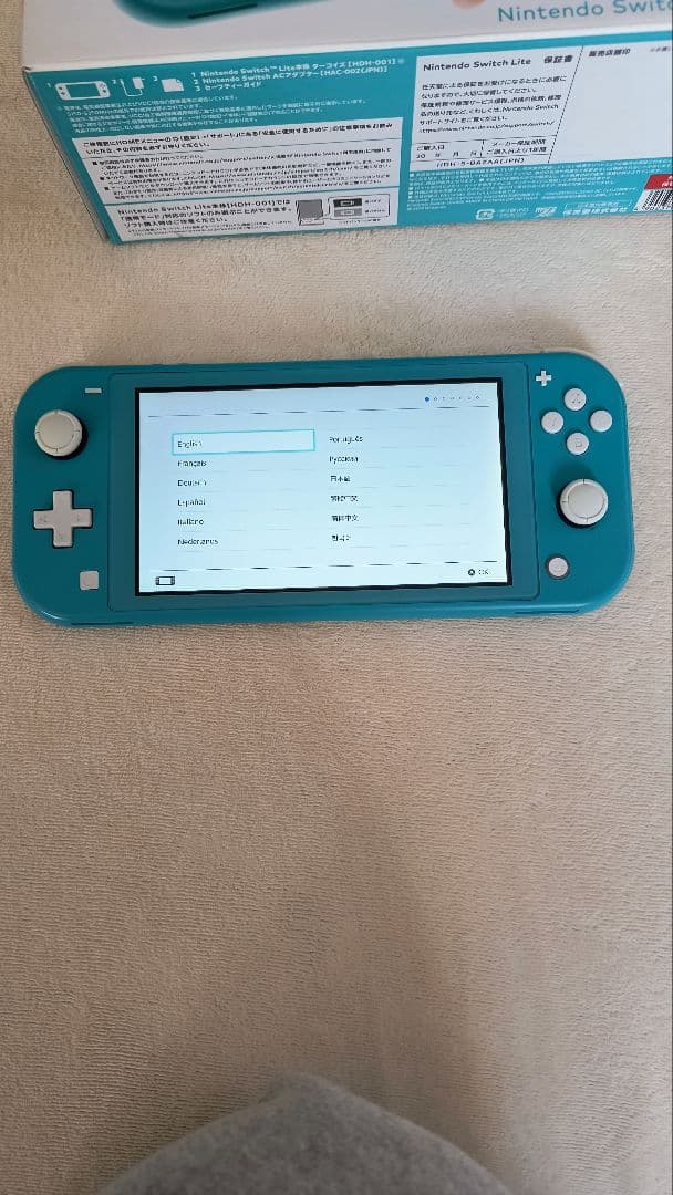 ぶ*く様 Nintendo Switch Lite ターコイズ 本体