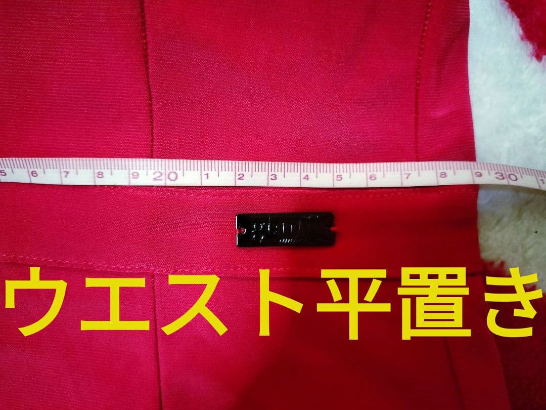 社交ダンス♡ジャンティ ラテンドレスワンピース