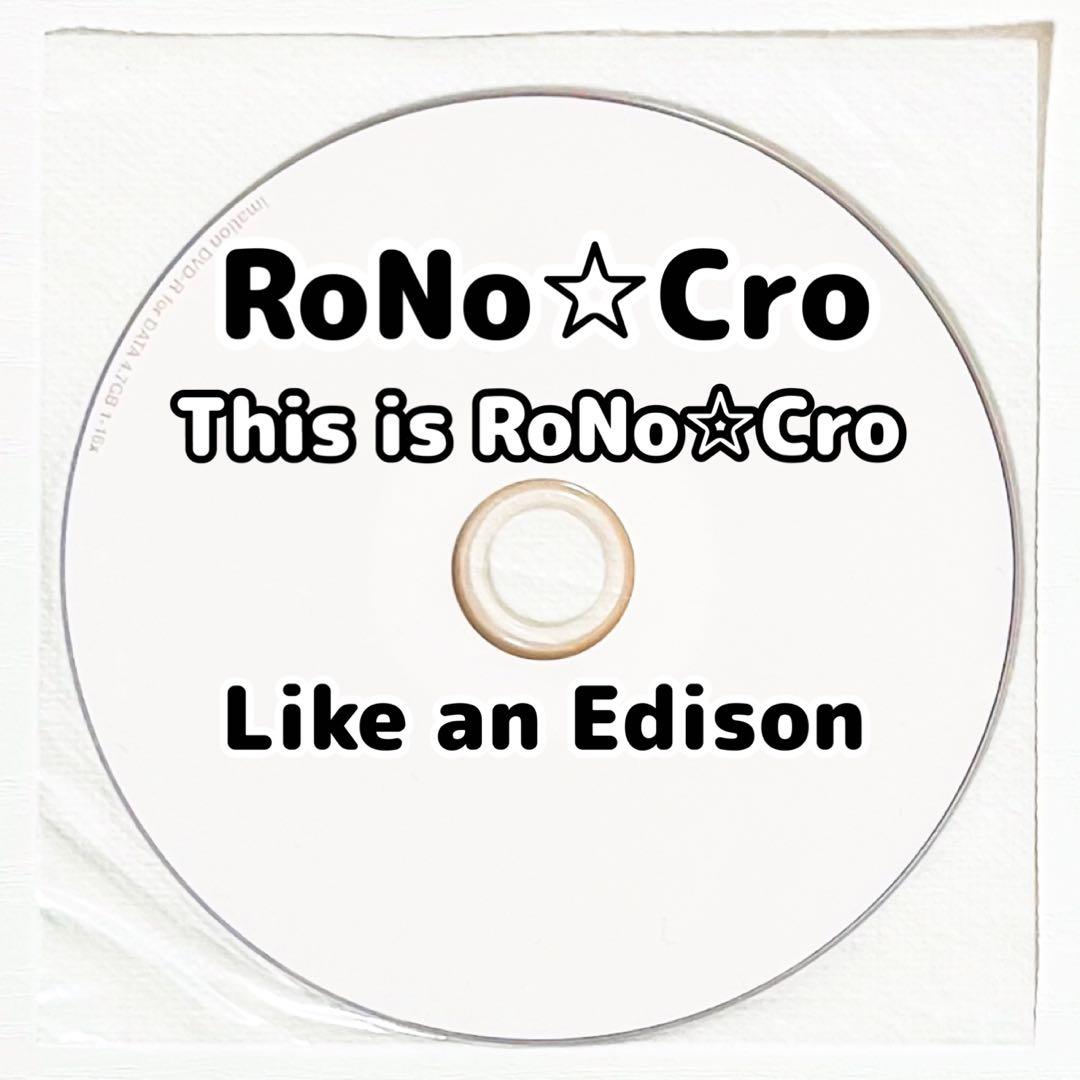 V系★RoNo☆Cro★ろのくろ★特典★DVD★4点セット【5】