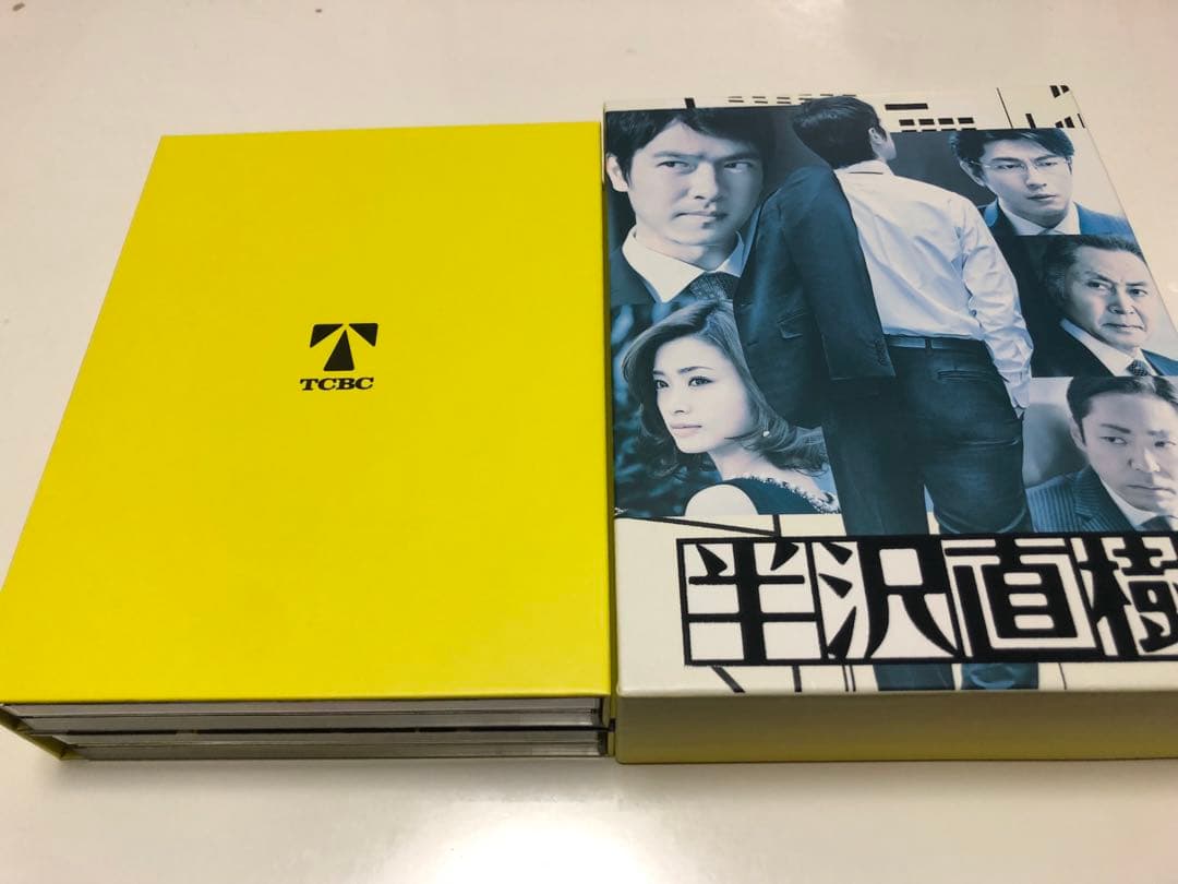 半沢直樹／ディレクターズカット版／DVD-BOX（7枚組) ケース焼けあり