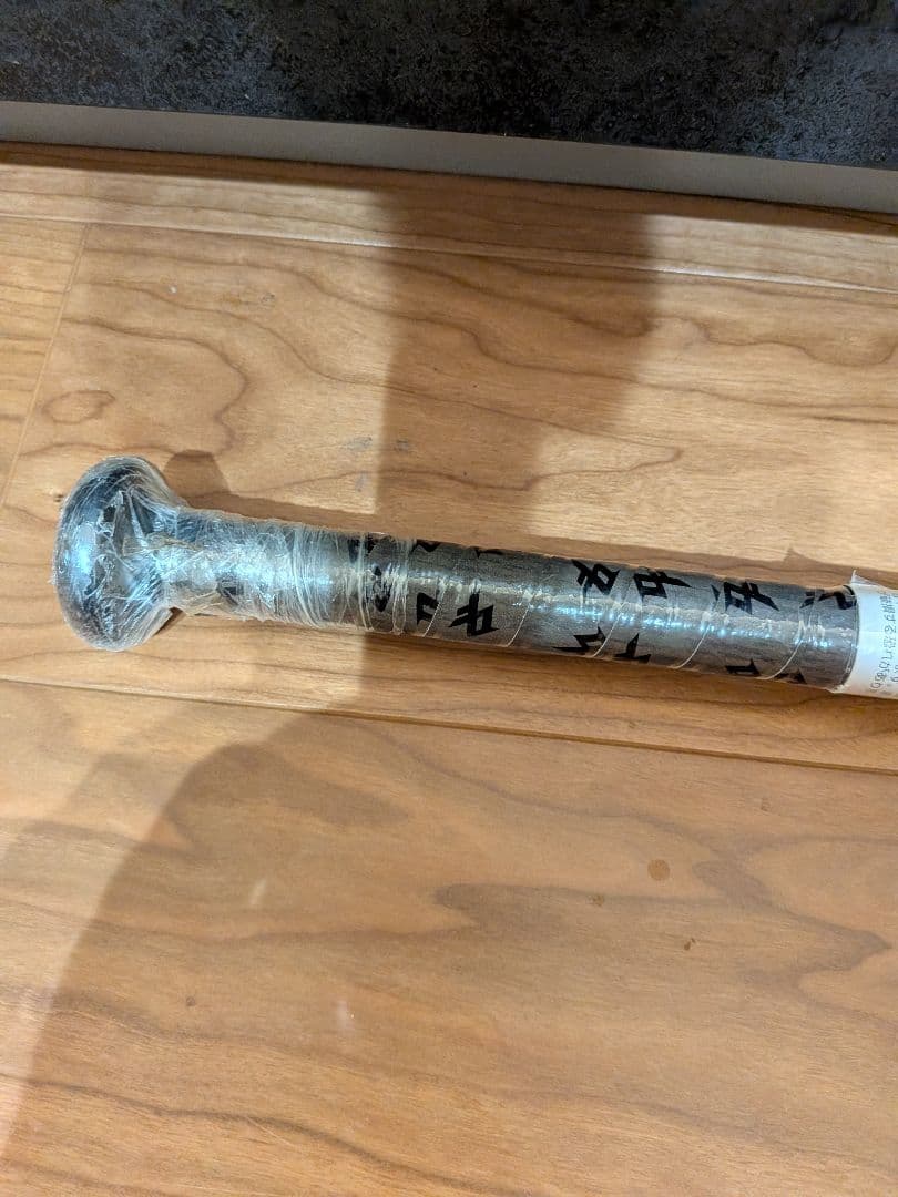 新品 アシックス デュアルフラッシュ2 軟式バット ミドル 83cm 690g
