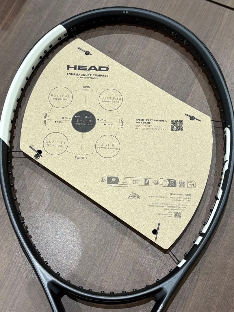 HEAD SPEED MP G2 2026 新品未使用品　ストリング付き