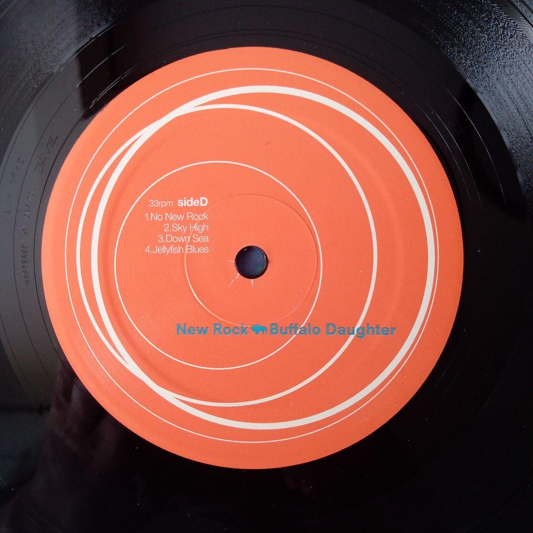 邦楽 Buffalo Daughter New Rock LP