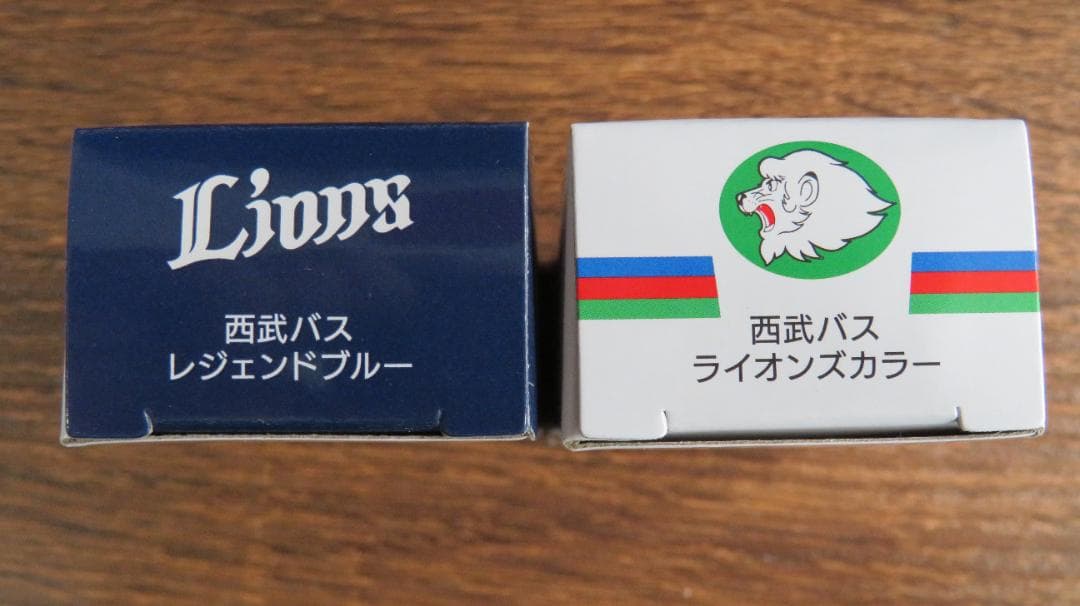 【新品・未開封】西武高速バス オリジナルトミカ