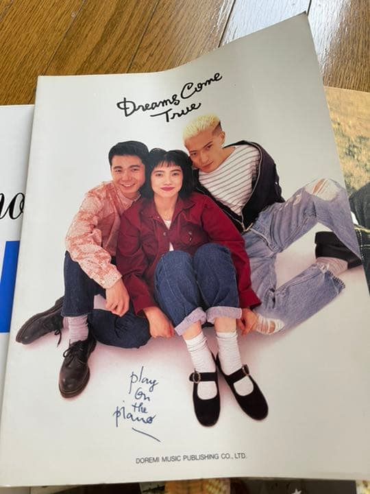 ドリカム初期パンフ＋ツアーグッズ＋会報誌＋ピアノ楽譜セット【最終大幅お値下げ！】