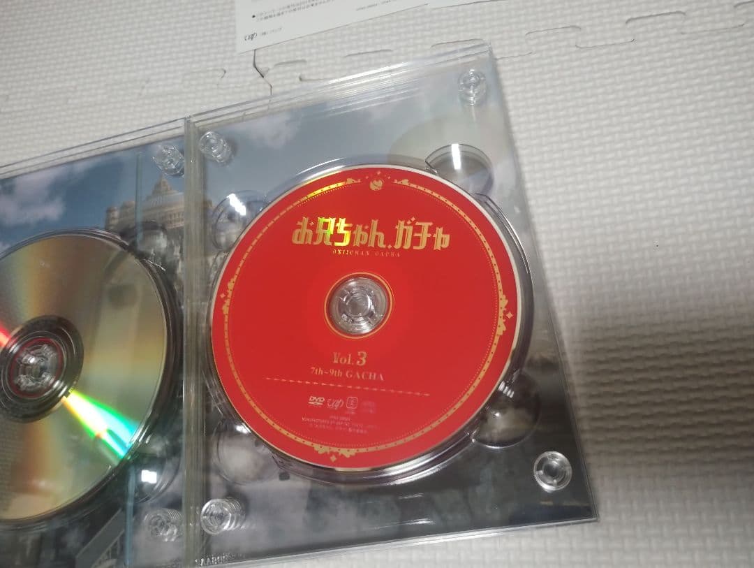 お兄ちゃん、ガチャ DVD BOX 豪華版 初回限定生産・5枚組