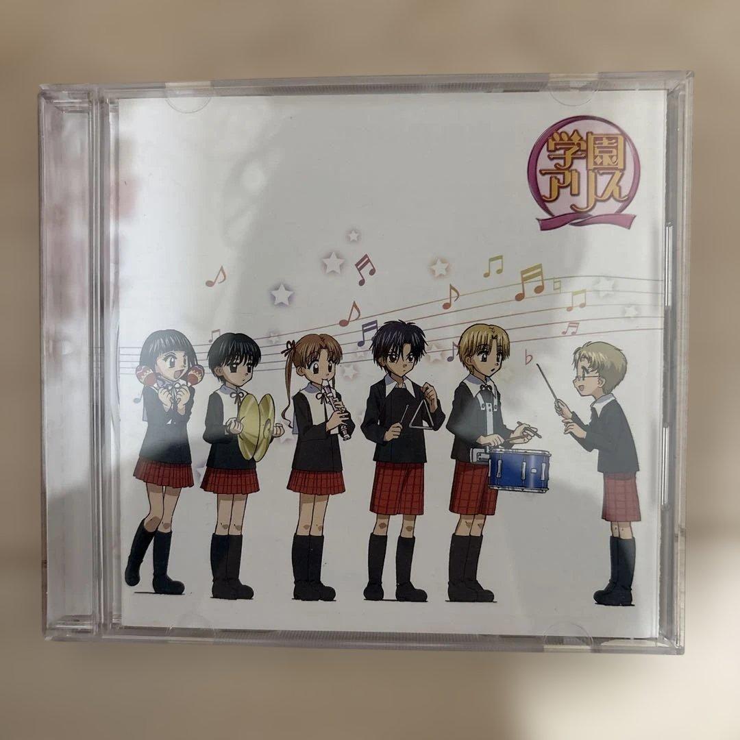 学園アリス　オリジナルサウンドトラック