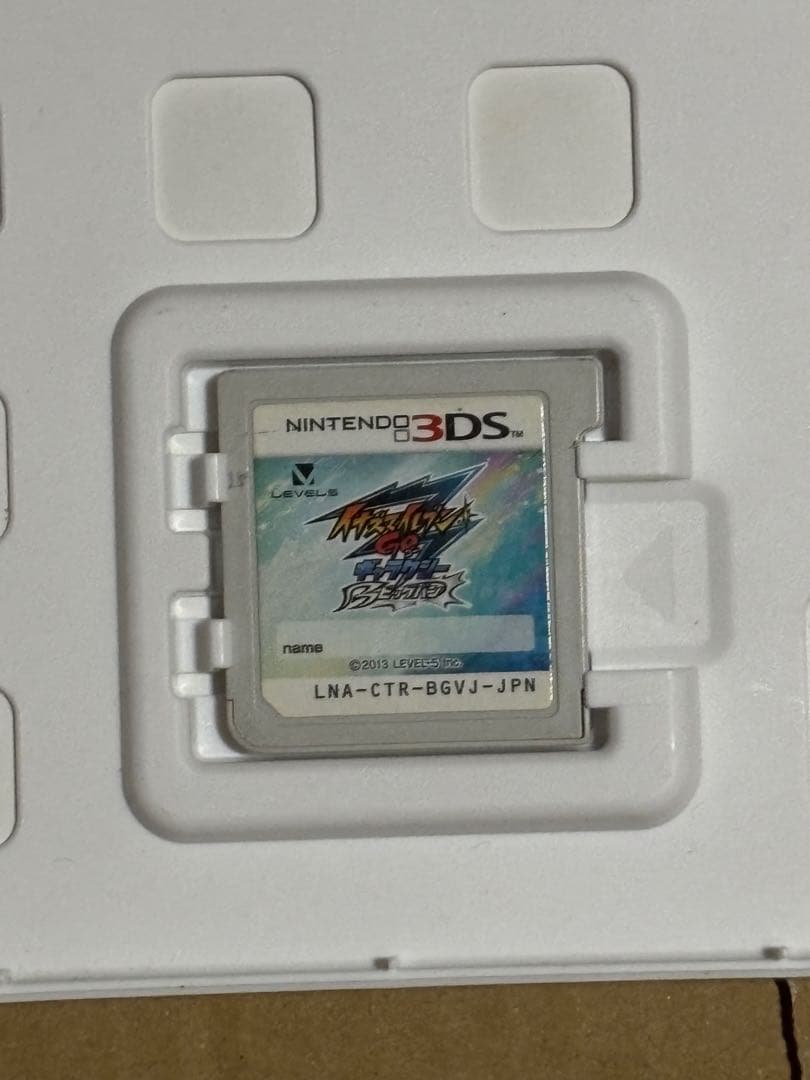 イナズマイレブン アレスの天秤 3DS 動作確認済み