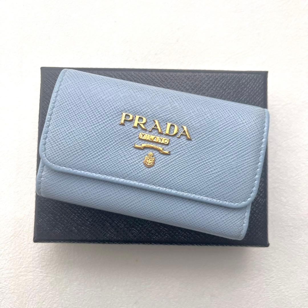 プラダ PRADA サフィアーノ キーケース 4連 水色 箱付き　0125-③