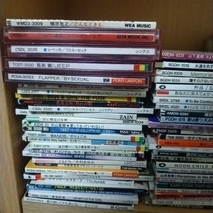 レトロ CD まとめ売り　77枚　動作未確認