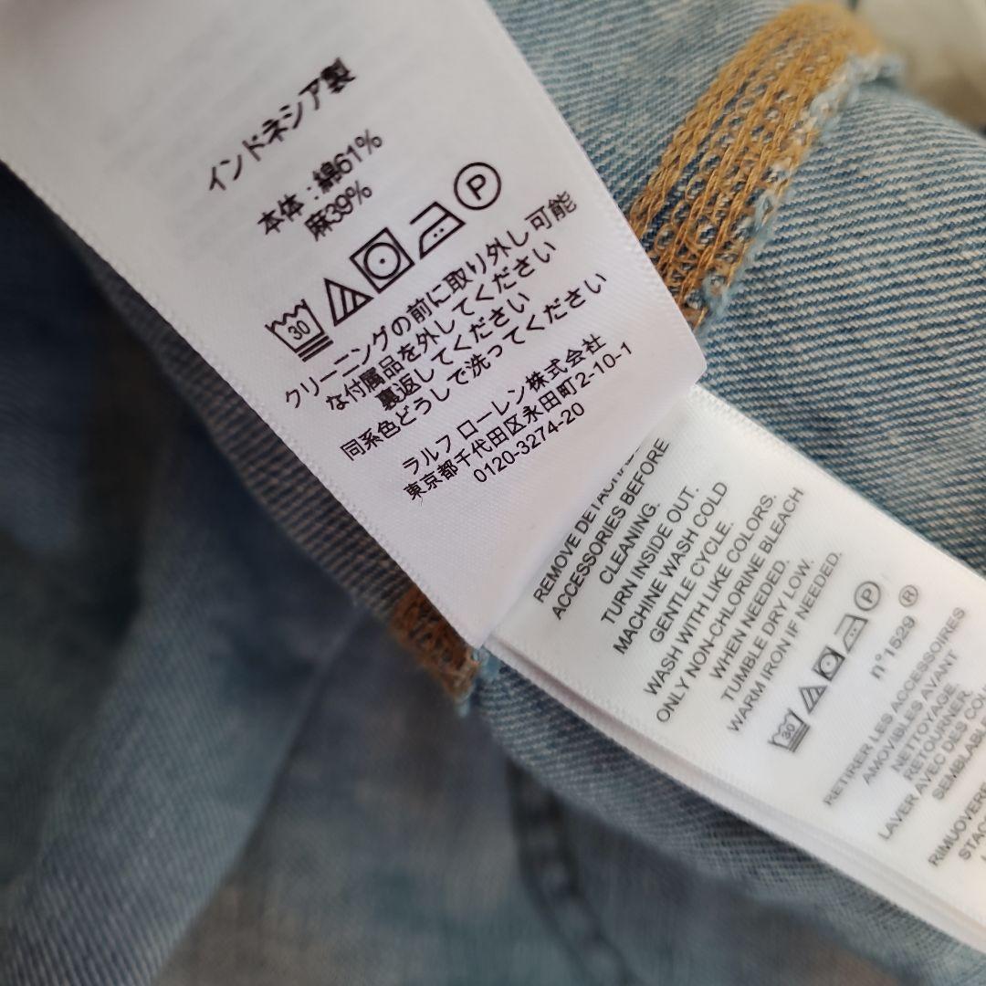 ⭐美品⭐POLO RALPH LAUREN デニムシャツワンピース ベルト付き