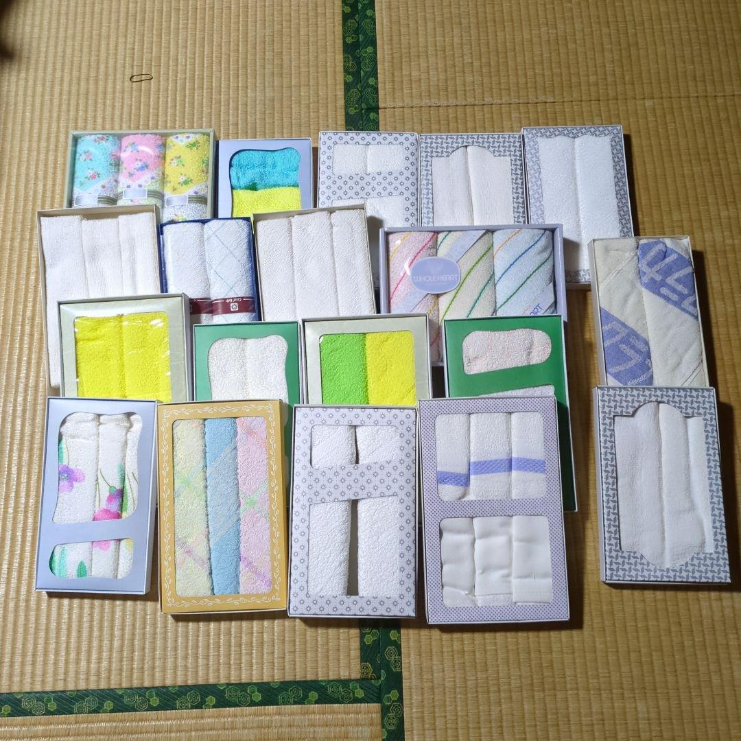 ステップ