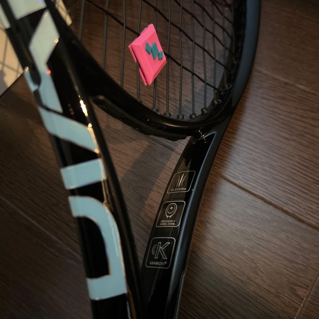 ダイアデム アクシス 100スビトリーナ 2026