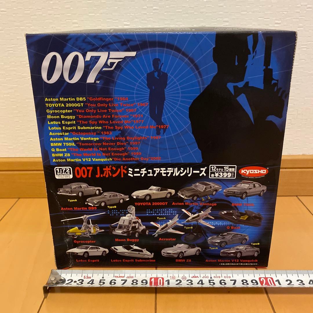 007 ジェームズ・ボンド ミニチュアモデルセット 15個入