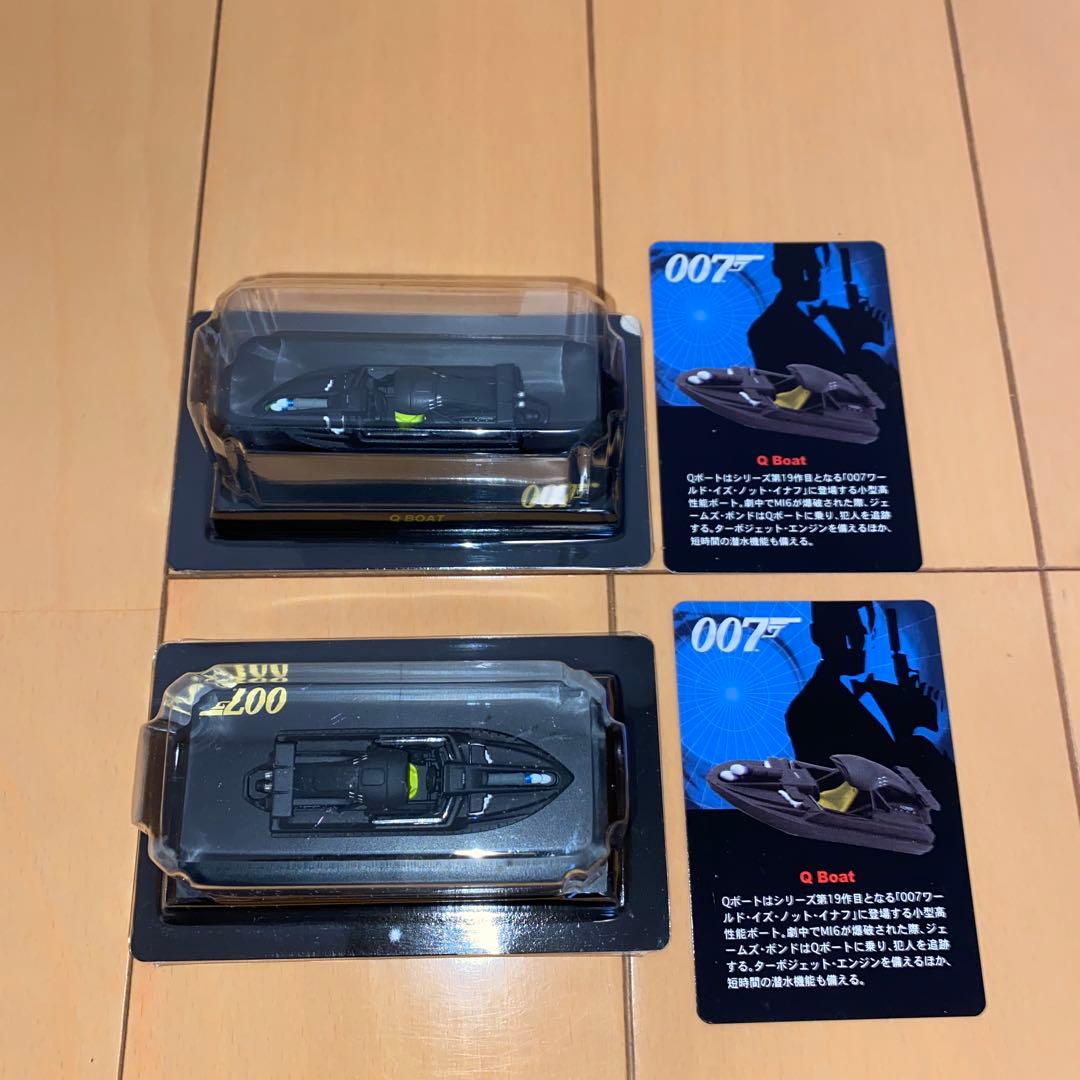 007 ジェームズ・ボンド ミニチュアモデルセット 15個入