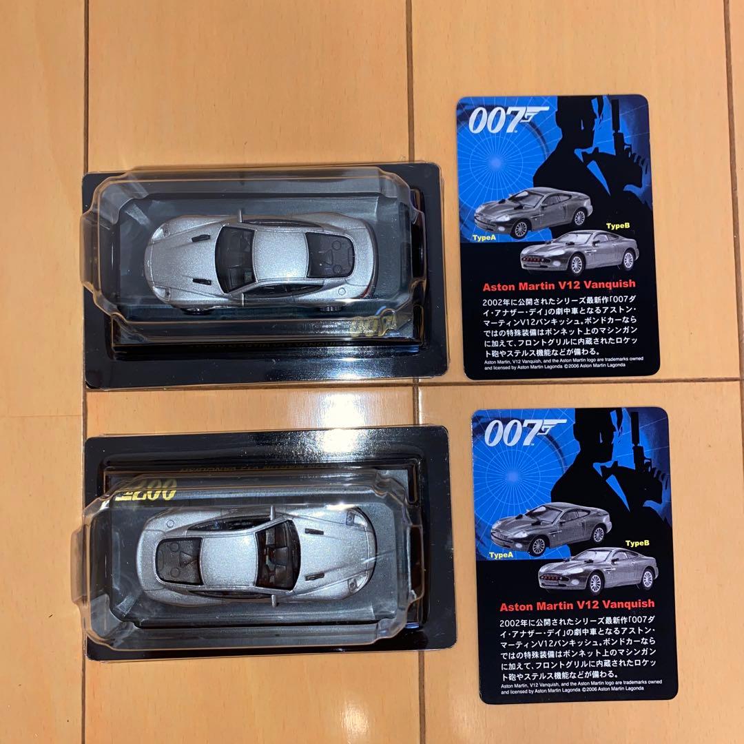 007 ジェームズ・ボンド ミニチュアモデルセット 15個入