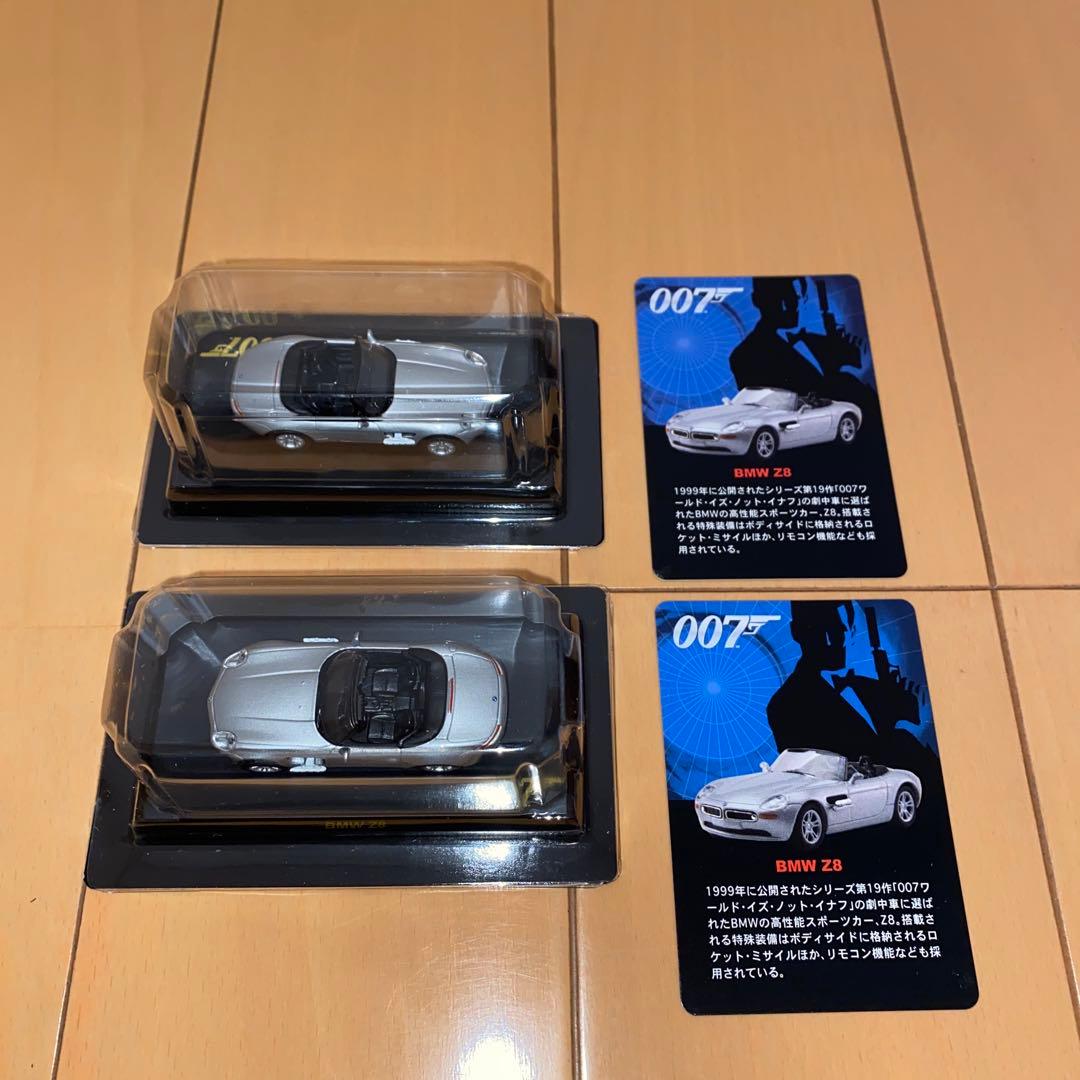 007 ジェームズ・ボンド ミニチュアモデルセット 15個入