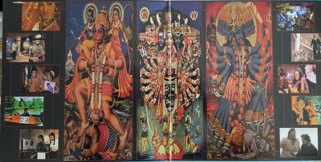 洋楽 BOMBAY THE HARD WAY: GUNS, CARS & SITARS
