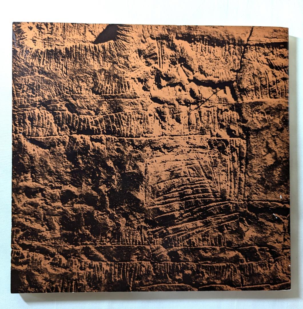 辻晋堂『現代彫刻の異才 辻晉堂展』1983年。