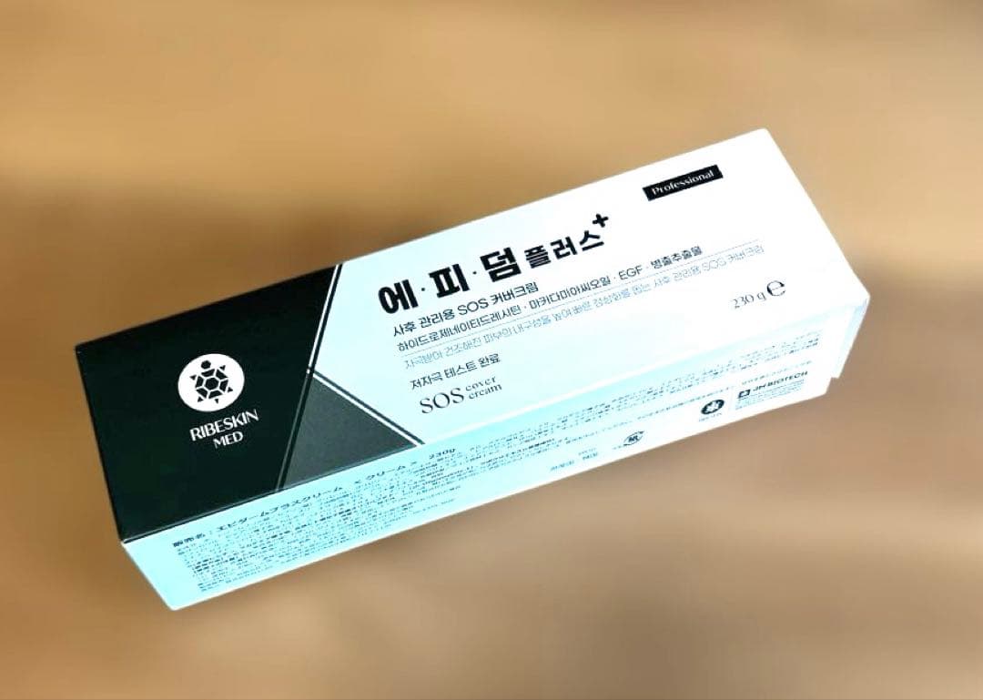 【リベスキン/正規品】 エピダームプラスクリーム　230g