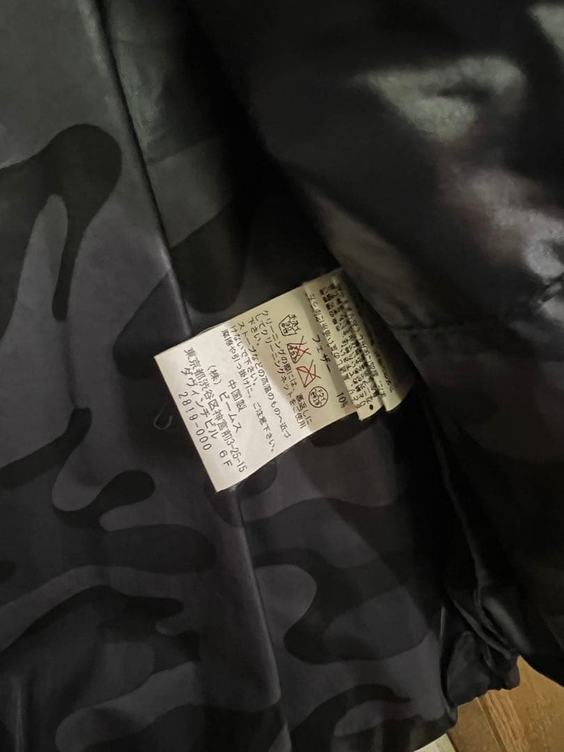 美品　定価25000円　BEAMS フード付きダウンベスト