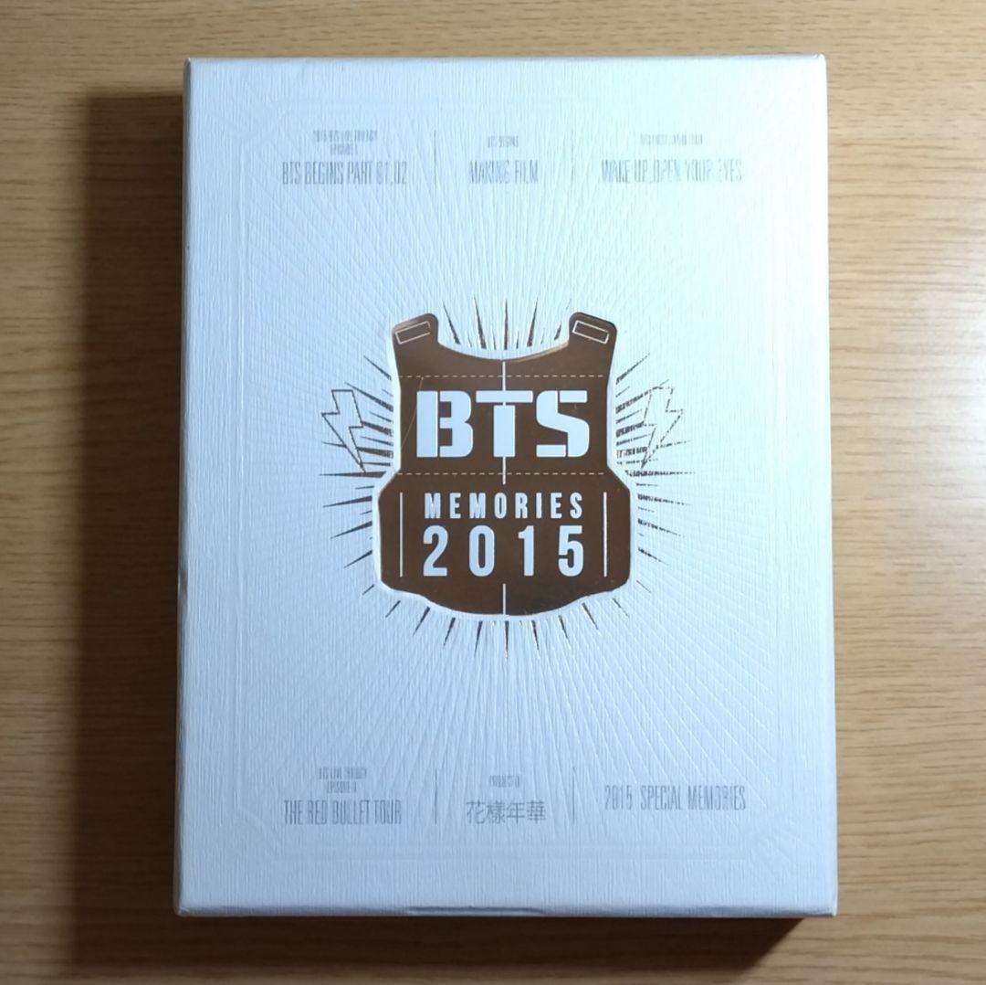 BTS MEMORIES OF 2015 DVD 韓国公認ショップ特典付き