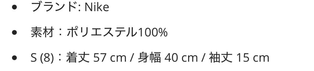ドジャース　ユニフォーム