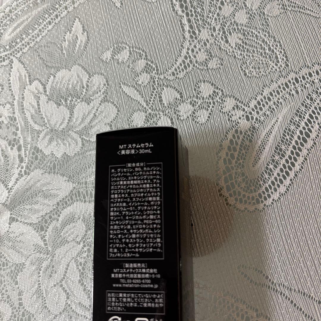 バージンシール付き新品未開封 MTメタトロン ステムセラム〈美容液〉30mL