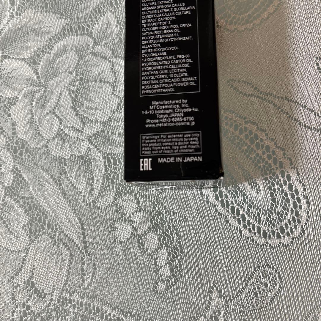 バージンシール付き新品未開封 MTメタトロン ステムセラム〈美容液〉30mL