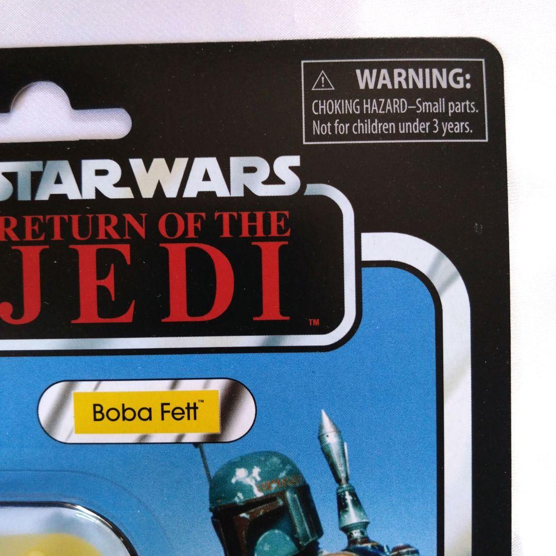 スターウォーズ ビンテージ コレクション ボバ・フェット