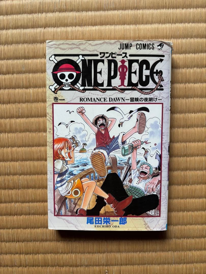 ワンピース　漫画本　1〜91巻　セット販売