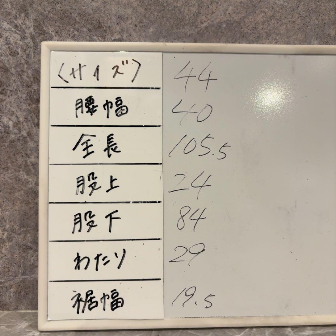 希少 5351 PourLes Hommes ダメージ加工 デニムパンツ 46