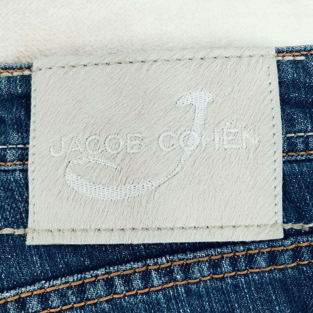 JACOB COHEN ヤコブコーエン　デニムTYPE620 ハラコパッチ　34