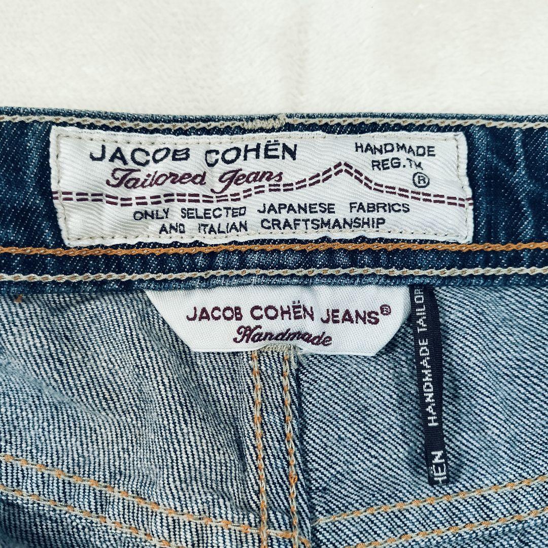 JACOB COHEN ヤコブコーエン　デニムTYPE620 ハラコパッチ　34