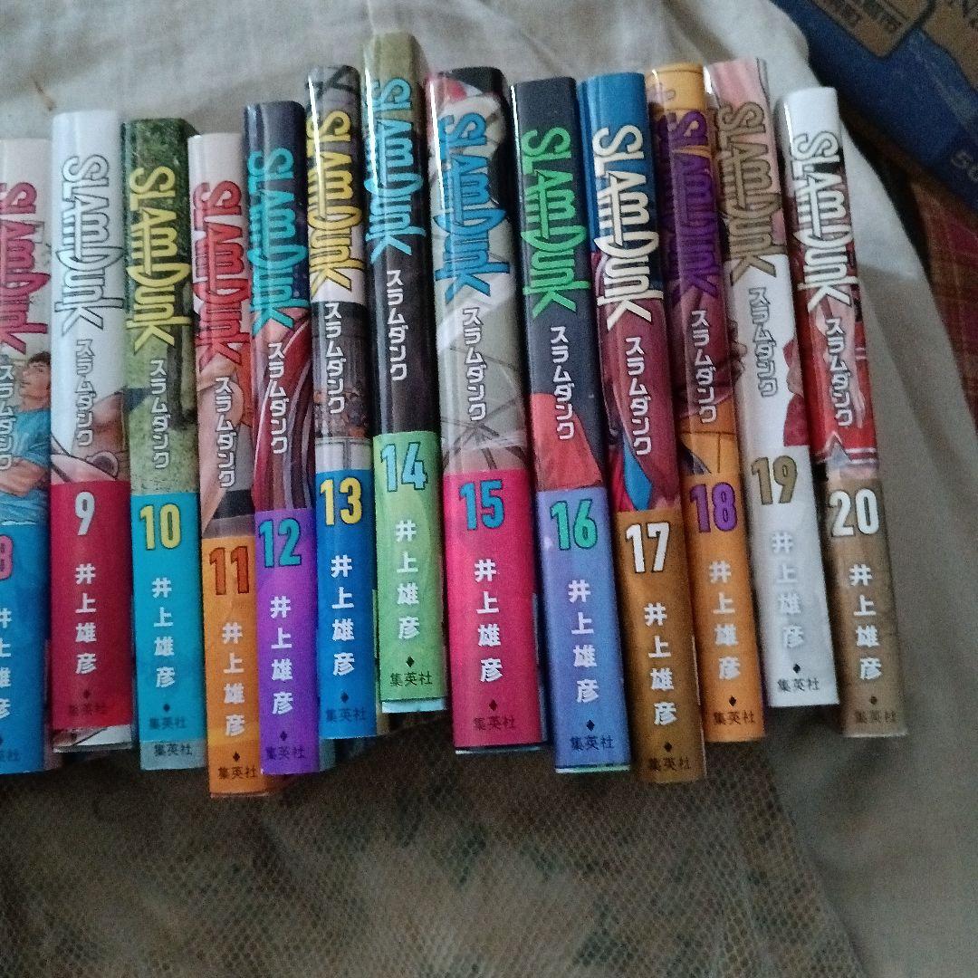 SLAM DUNK 全20巻セット全部帯付き 帯一つきずあり