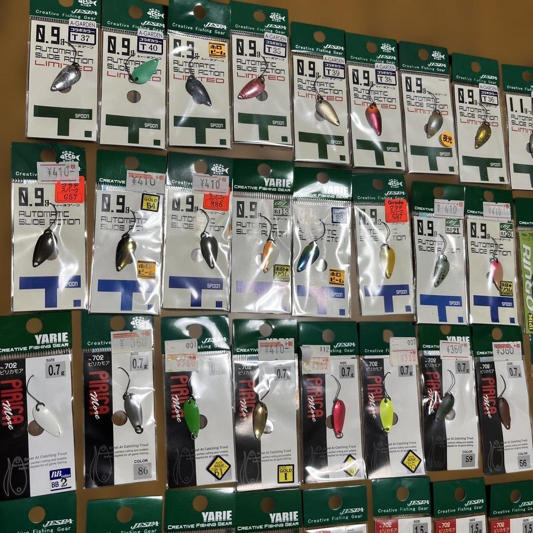 新品YARIE ヤリエ　エリアスプーン　バラエティセット　13種各8個　104個