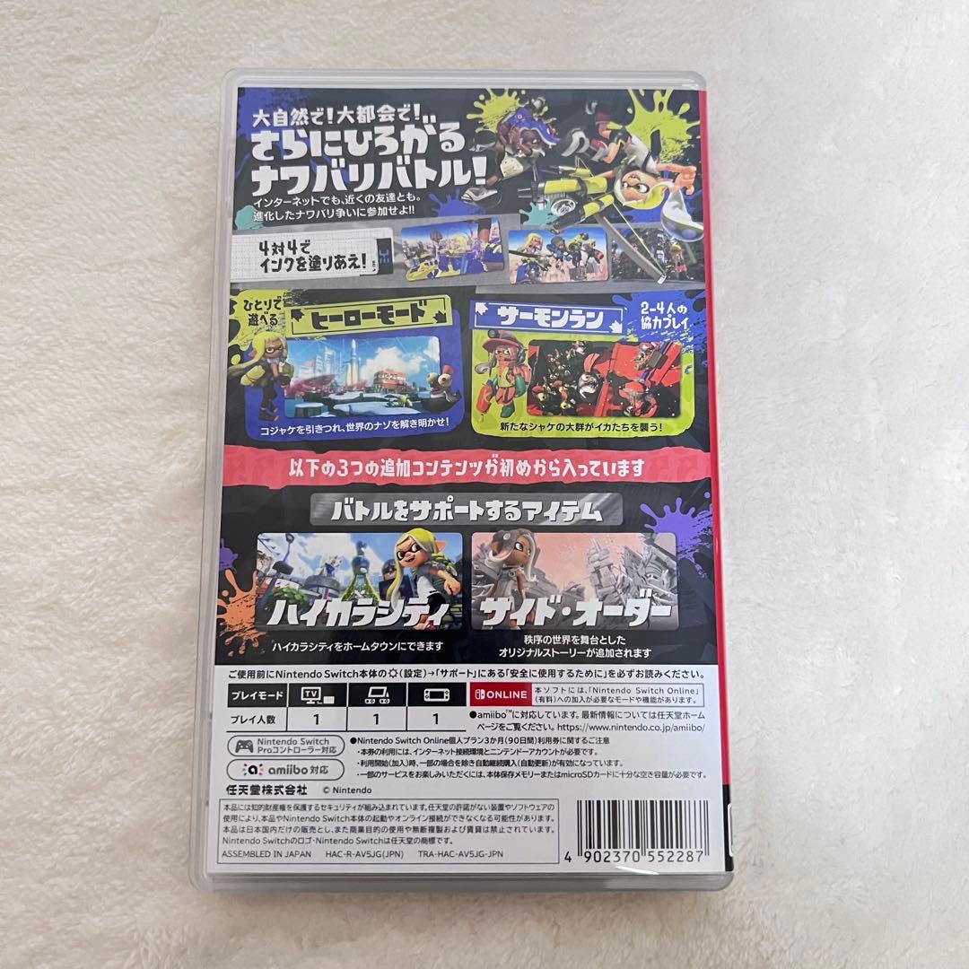スプラトゥーン3＋エキスパンションパス付 Switch