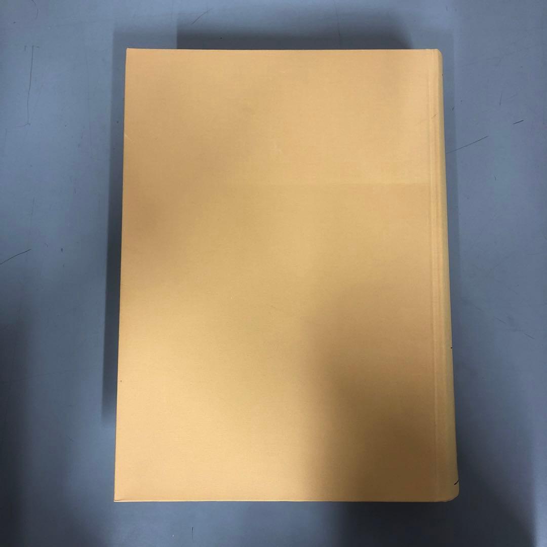 【中古本】名歌名句大事典