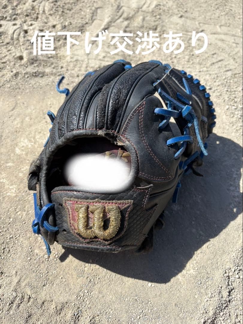 n*o様 Wilson 硬式野球グローブ 黒/青　オーダー
