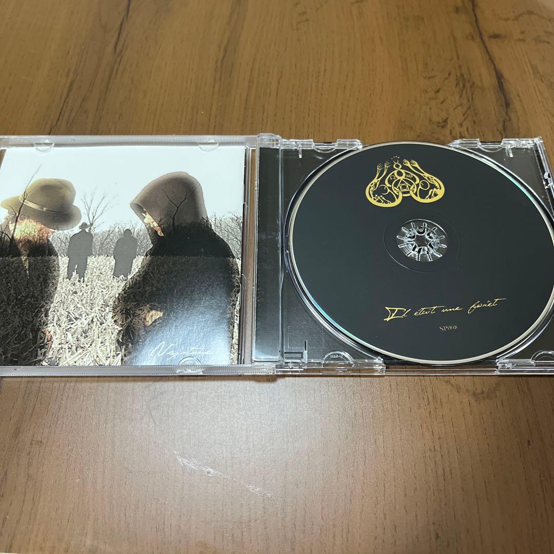 洋楽 Gris / Il Etait une Foret CD