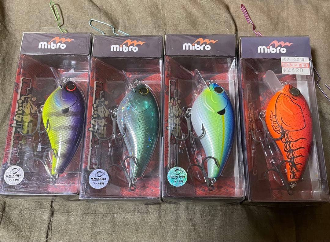 新品未使用品 漁師クランク ミブロ mibro The漁師Crank