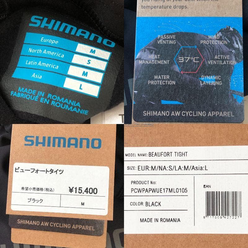 シマノ　サイクリング　ビューフォートタイツ　L【新品】自転車　ウェア　パンツ